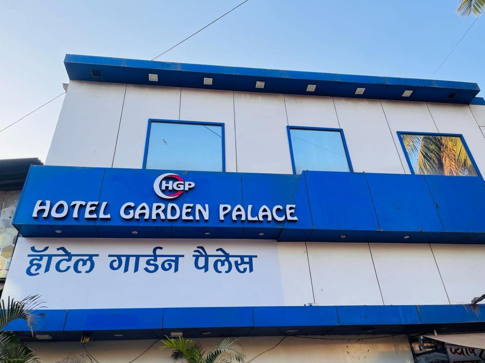 Hotel Garden Palace Мумбаї Екстер'єр фото